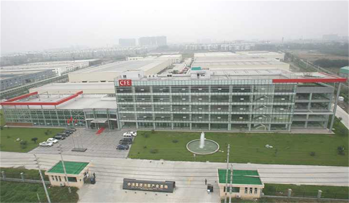 Overview Product Categories Company Profile Contacts