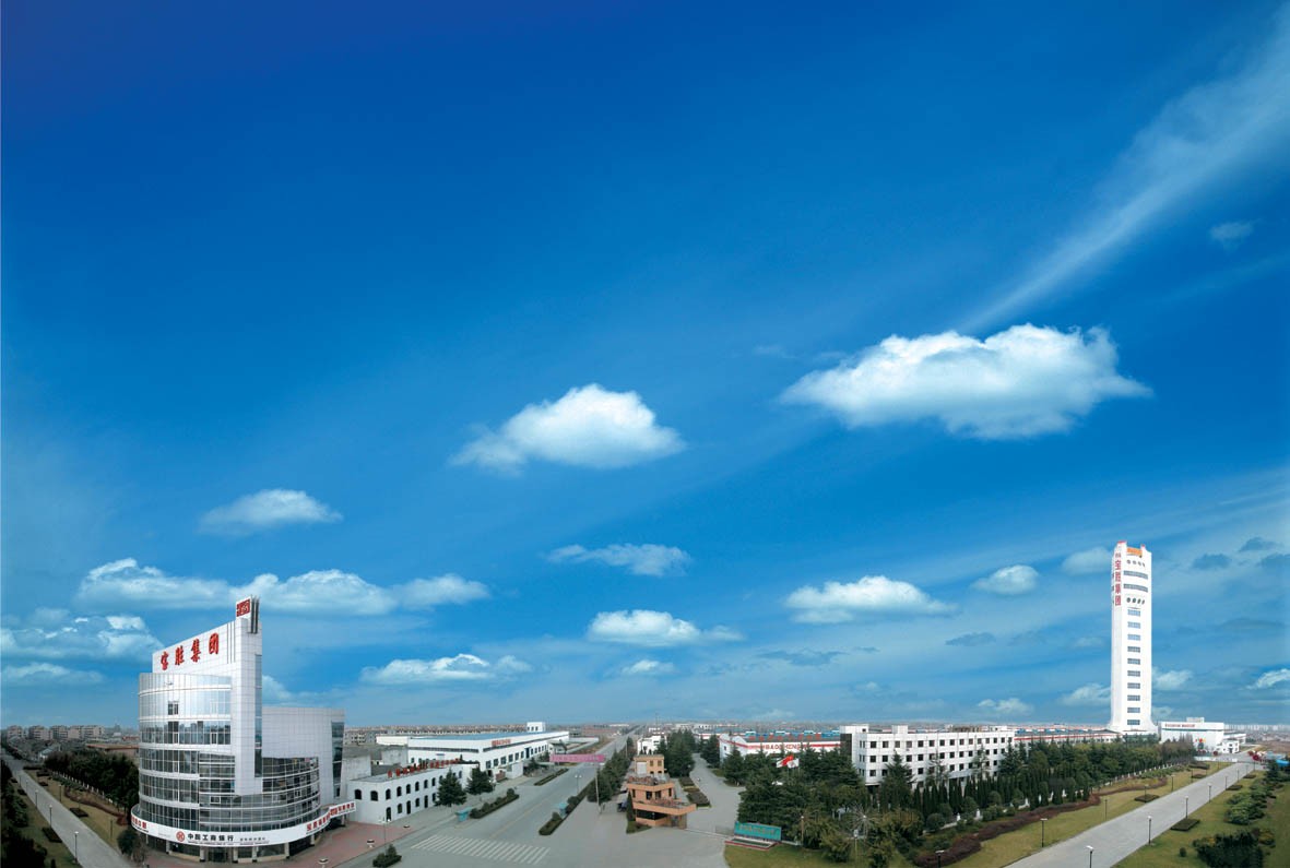 Overview Product Categories Company Profile Contacts