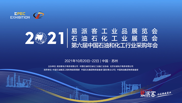 東方傲深孔精工有限公司 羅尉豪 臺中市豐原區社皮里豐原大道一段428巷22弄66號1樓 統編 63694107 Go台灣公商查詢網公司行號搜尋